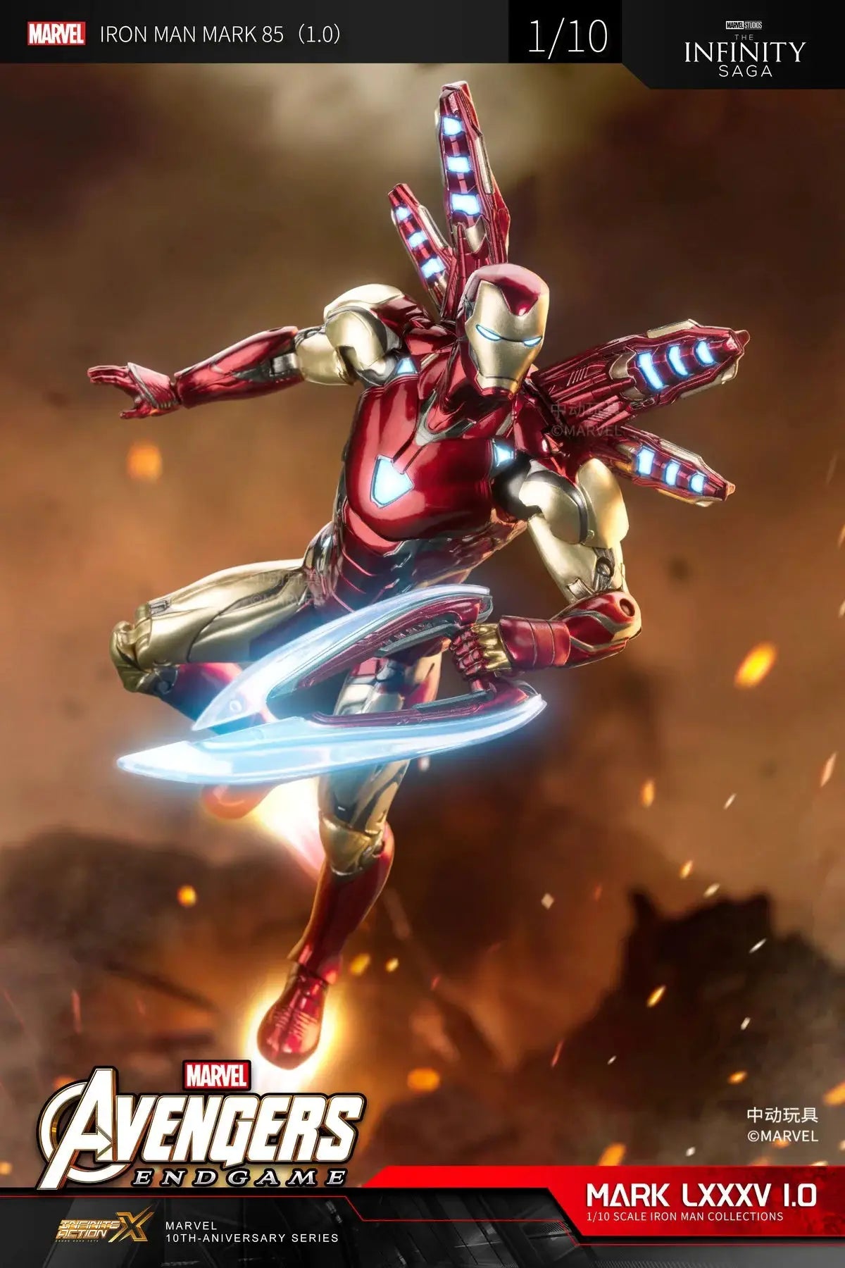 ZD Original Iron Man MK31 MK32 Piston Romeo MK10 MK19 Tiger One Tenth Scale Armor Marvel Legends Avengers Action Figure Toy