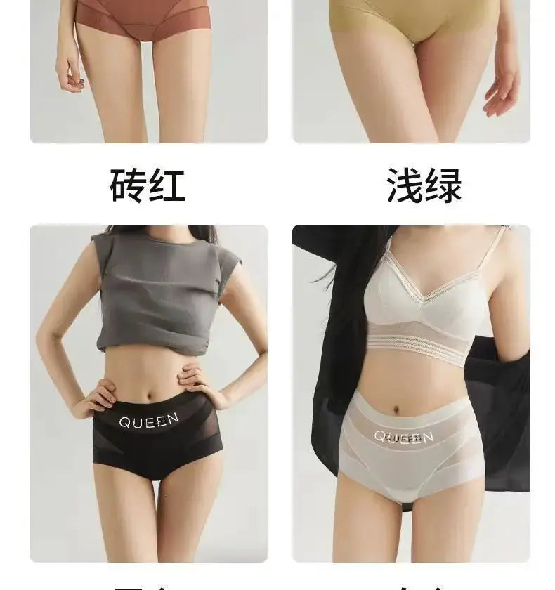 4-piece set of high-waisted tummy-control underwear in brown, black and beige tones with QUEEN branded waistbands