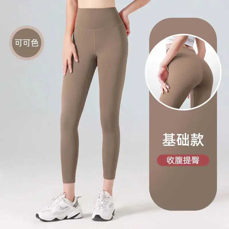 Ribbed High Waisted Yoga Pants For Women Seamless Leggings With Tummy Control For Running And Training