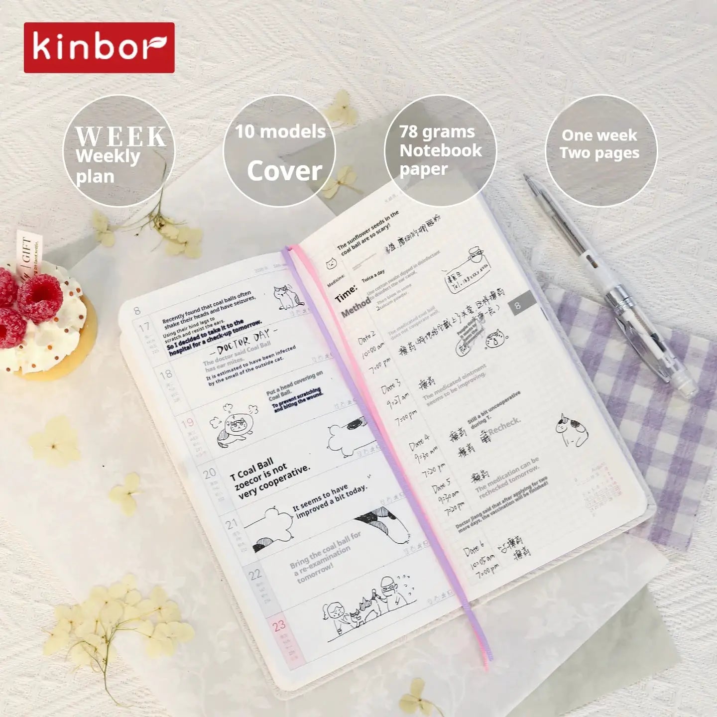 Kinbor pocket-size weekly planner notebook with two-page weekly layout and pink elastic band by Simples Market