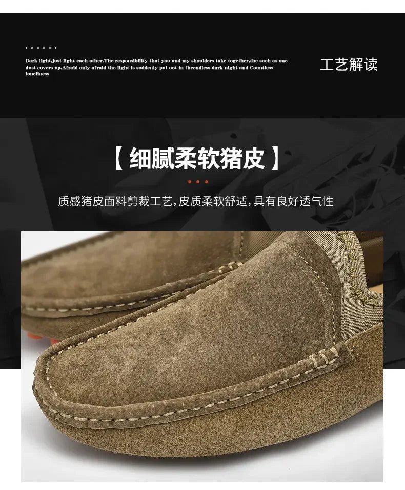 Men's driving shoes, brown suede loafers by Simples Market, handmade outdoor casual footwear