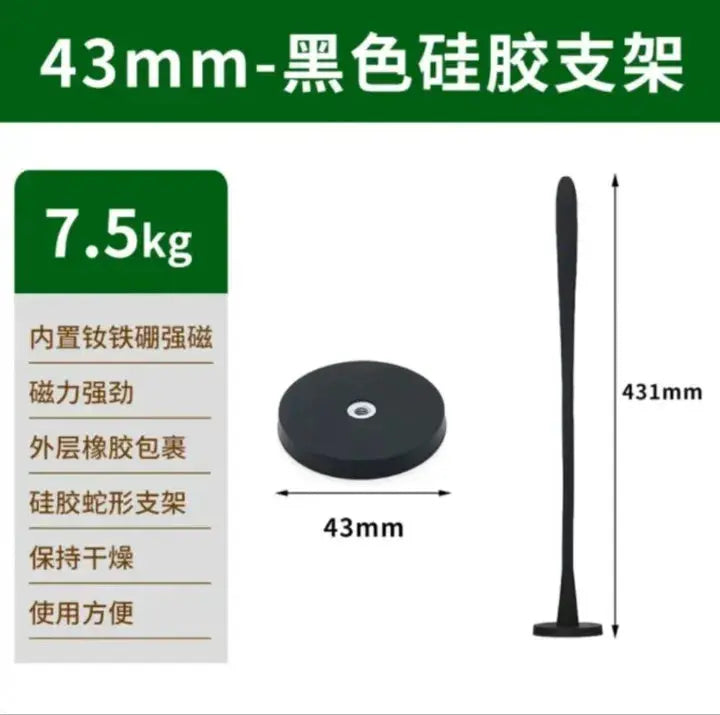 Snake Shaped Silicone Magnetic Door Bracket For Front Loading Washing Machine Strong Magnet Door Holder