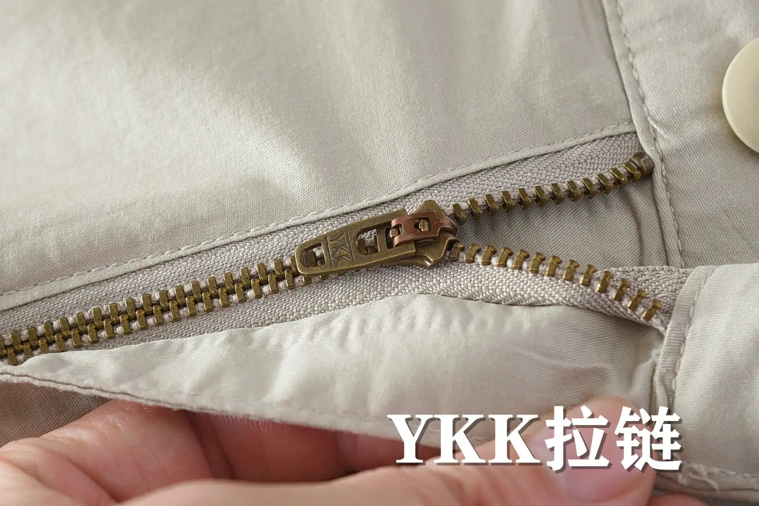 Men's chino pants in light beige with YKK zipper, 97% cotton, Simples Market casual straight trousers