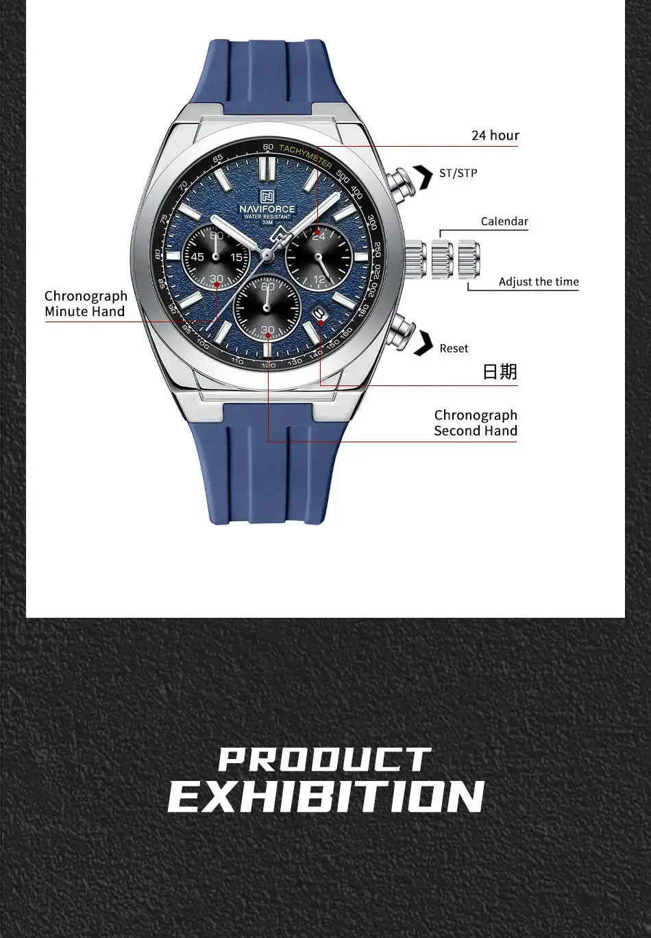 NAVIFORCE men's chronograph watch with blue textured dial, luminous hands, 30m water resistant, blue silicone strap