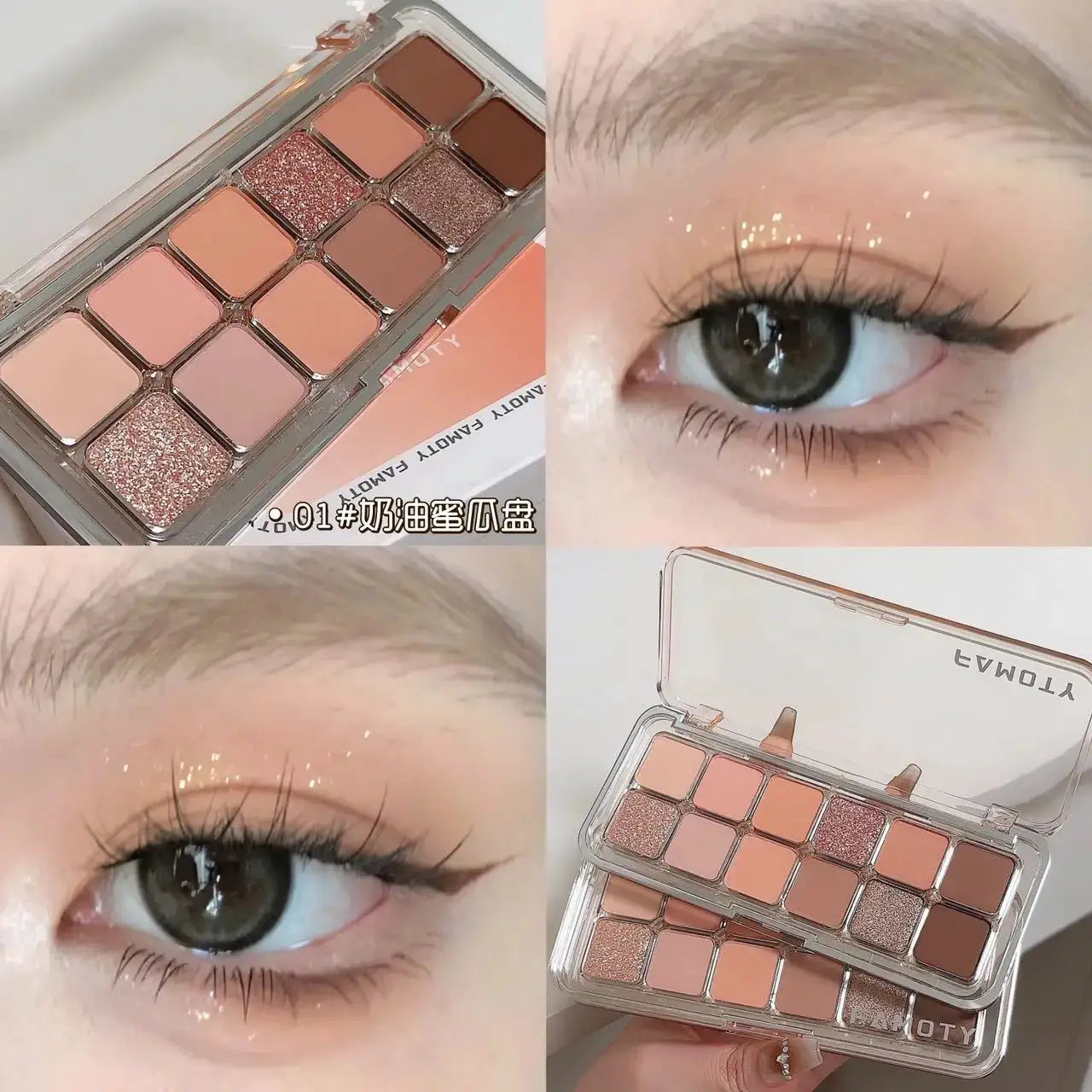 LuxeGlow Tea Apricot Earth Tones 12 Color Matte Eyeshadow Palette For Long Lasting All Matte Eye Makeup Daily Use