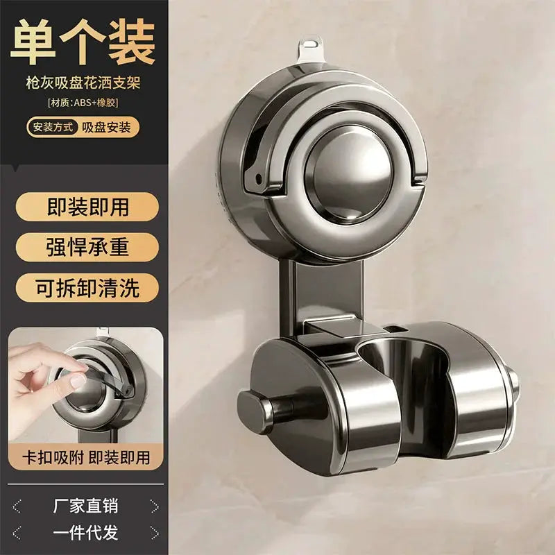 Simples Market shower head holder, 360° adjustable chrome bracket with self-adhesive suction cup