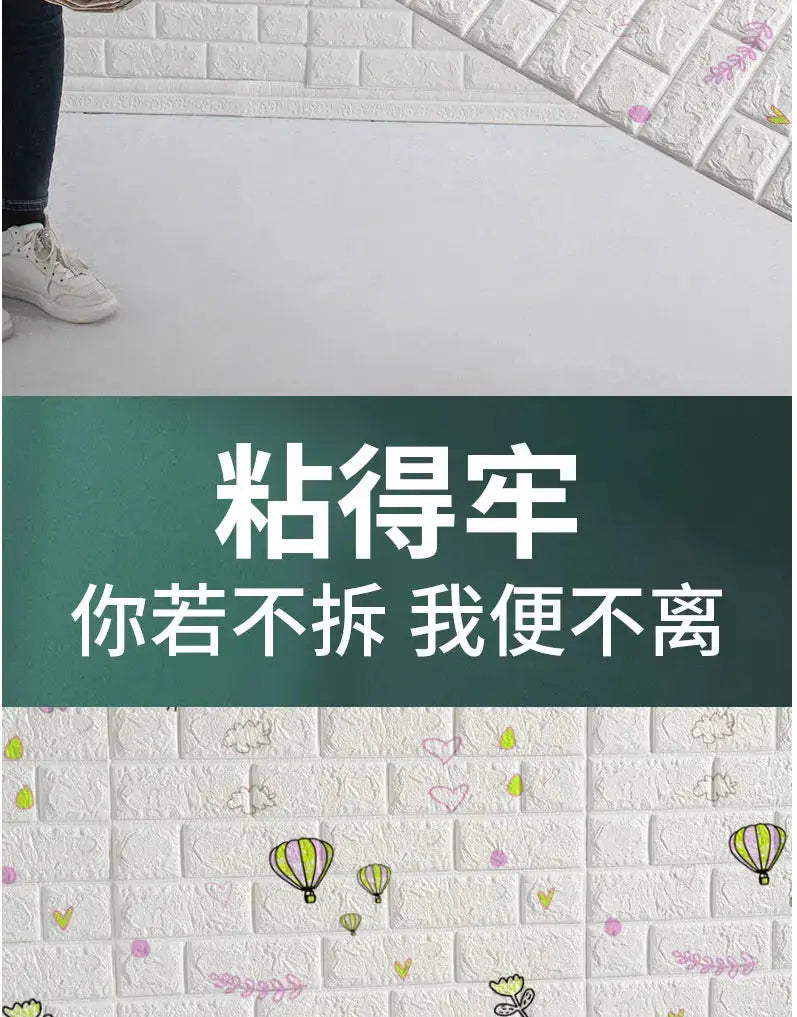 3D foam brick wall panel stickers, Simples Market self-adhesive waterproof wallcovering with white brick texture