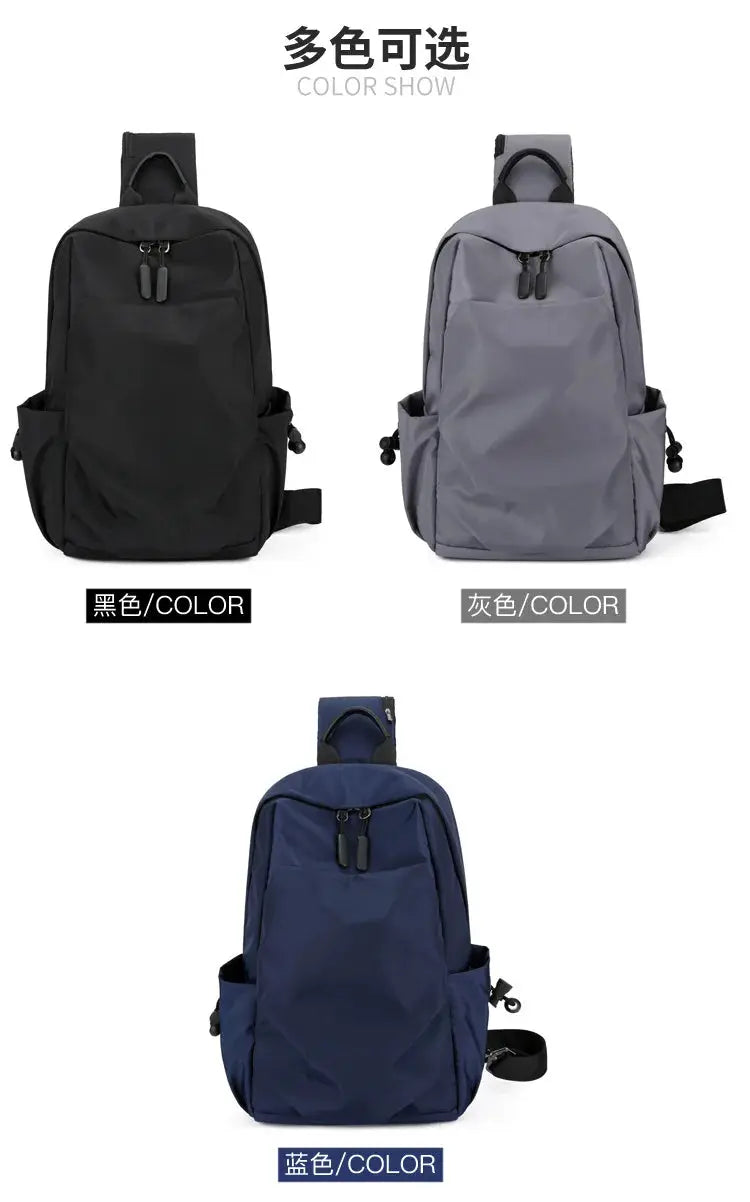Men's chest bag canvas crossbody bag in black, gray, and blue (3 colors)