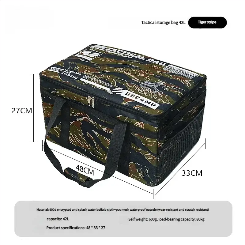 30-42L camouflage tactical camping storage bag, insulated waterproof box with carrying handles, 48cm x 33cm x 27cm
