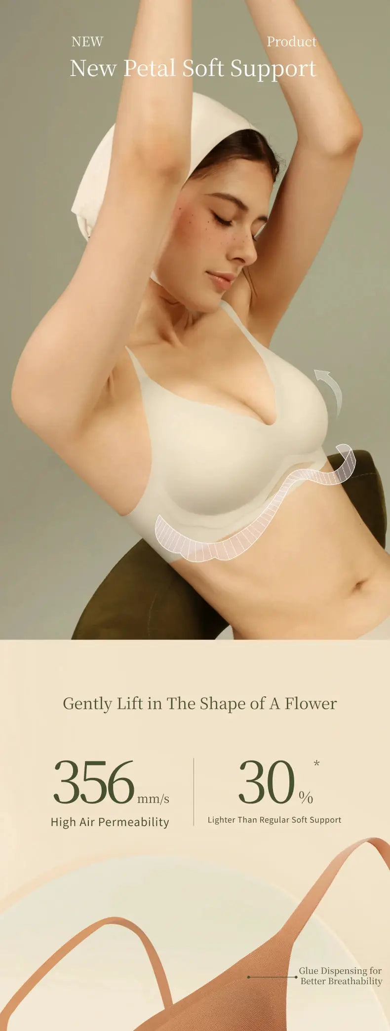 SUJIIN seamless wireless push-up bra MX225 in nude, breathable.