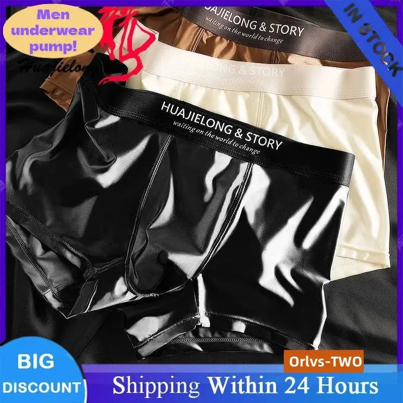 Three-pack men's satin-like ice silk boxer shorts, black, beige, and brown, breathable mesh crotch