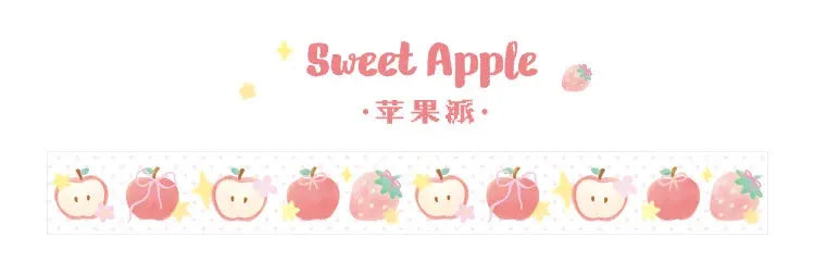 Decorative adhesive tape with Sweet Apple motif, pastel pink tones for journaling and scrapbooking.