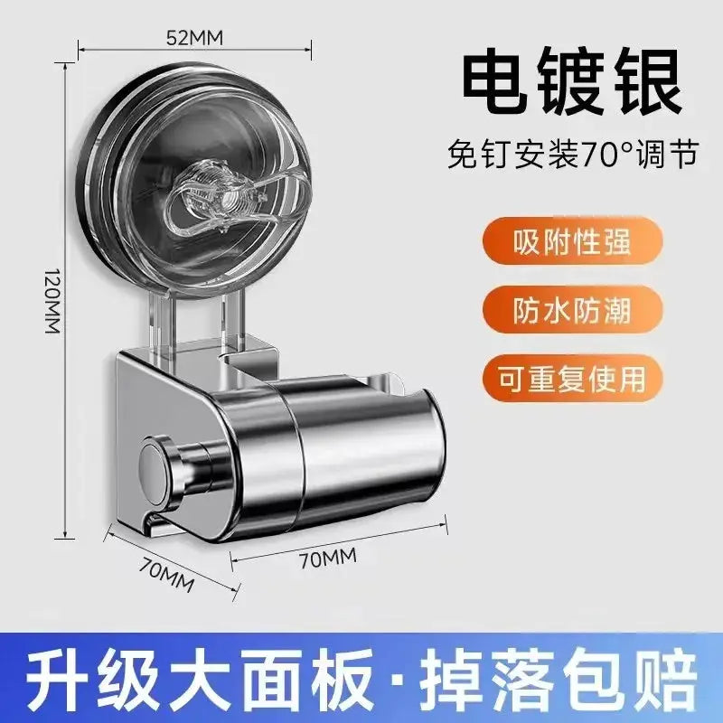 Shower head holder by Simples Market, chrome finish, self-adhesive suction cup, 360° adjustable.