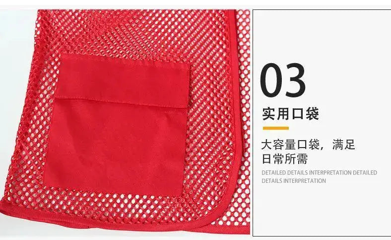 Simples Market red breathable volunteer fishing vest with mesh fabric and front pocket