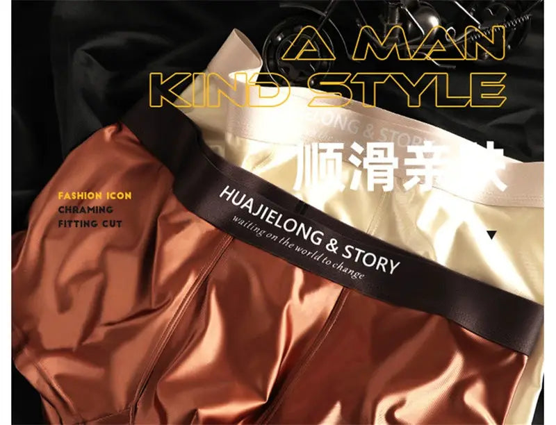 Men's satin ice-silk boxers in bronze brown, Simples Market, 4XL