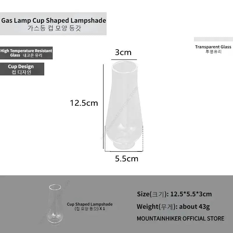 Mountainhiker Retro Butane Gas Light For Desktop Camping Picnic