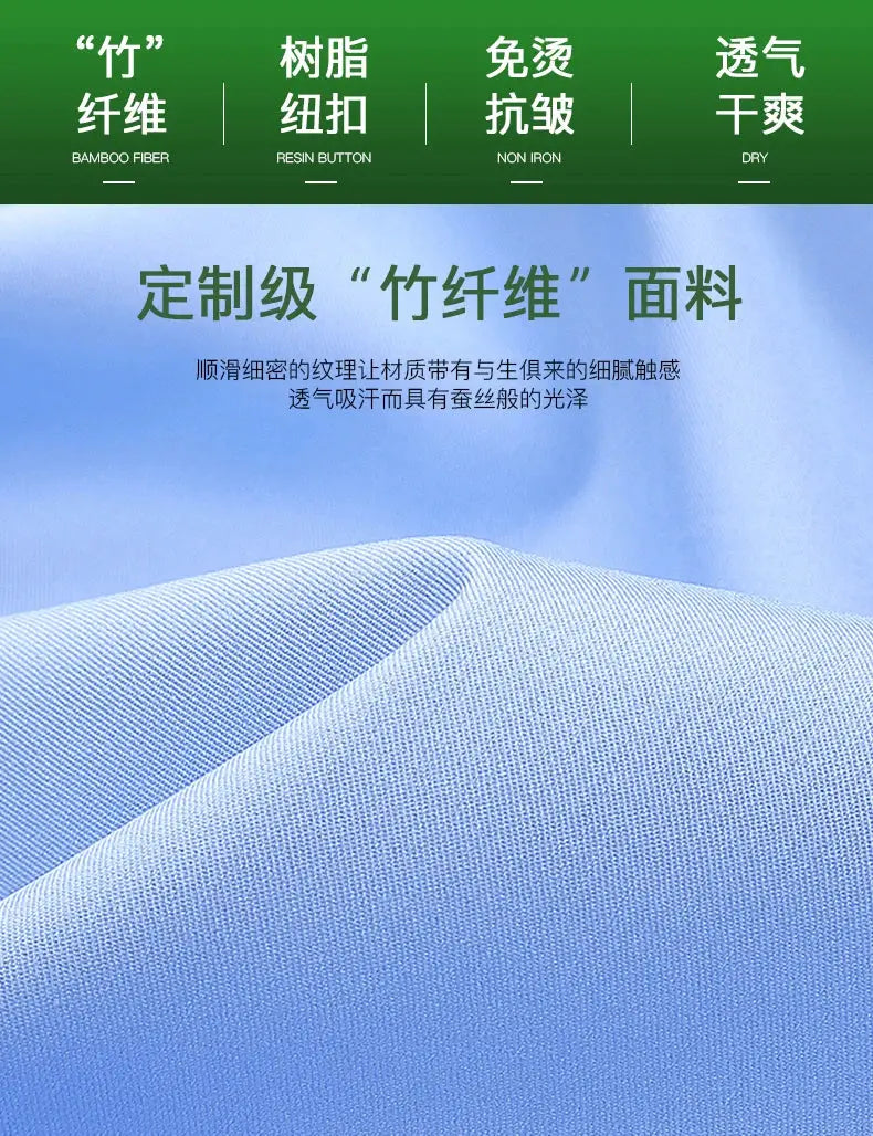Simples Market bamboo fiber men's long sleeve shirt fabric close-up in blue