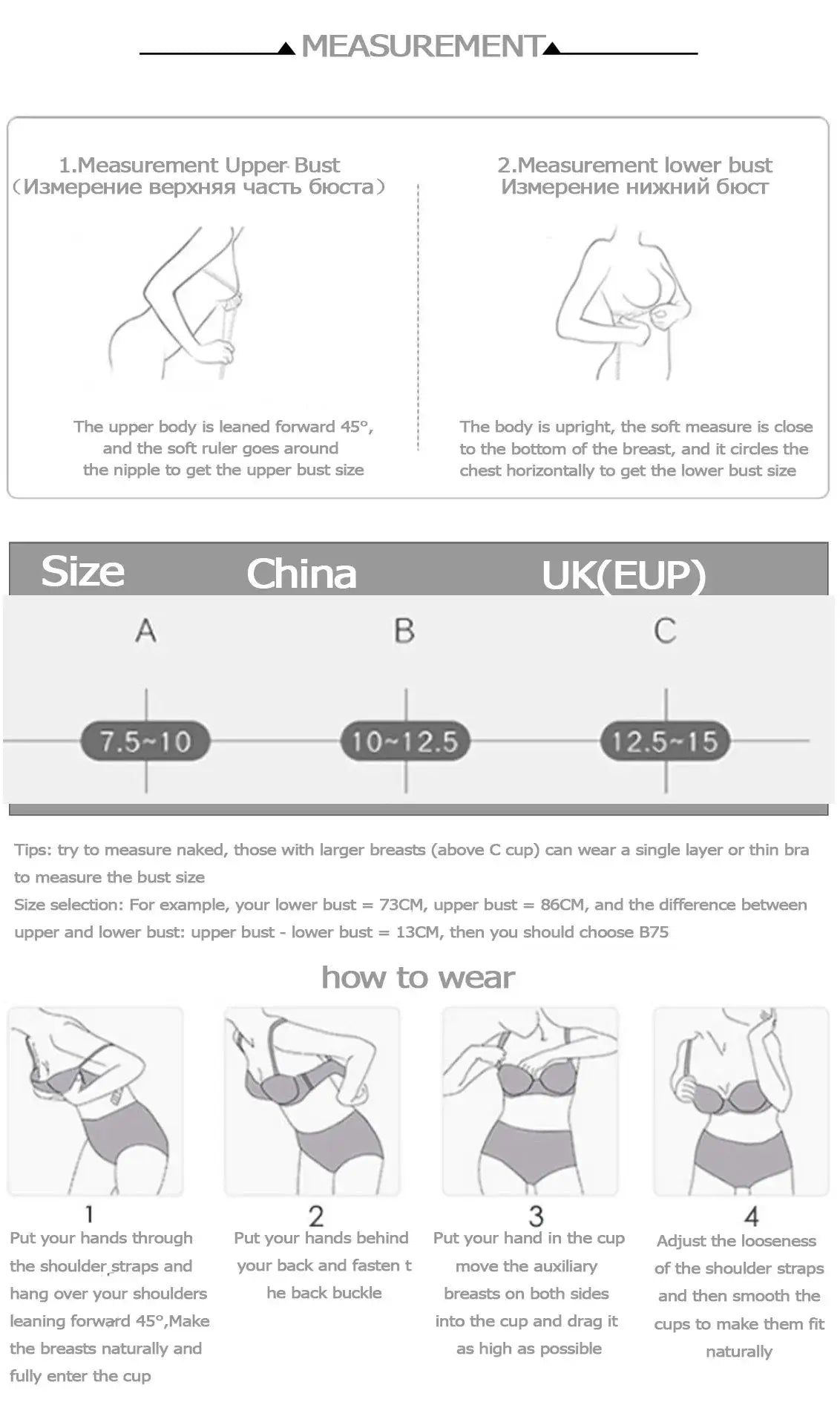 Women's seamless bra measurement guide with bust size chart and four-step wear guide; Simples Market