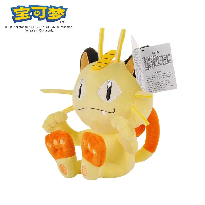 Pokemon Original Plush Toy Gengar Mimikyu Pikachu Charizard Piplup Kawaii Soft Cute Plush Doll Gift