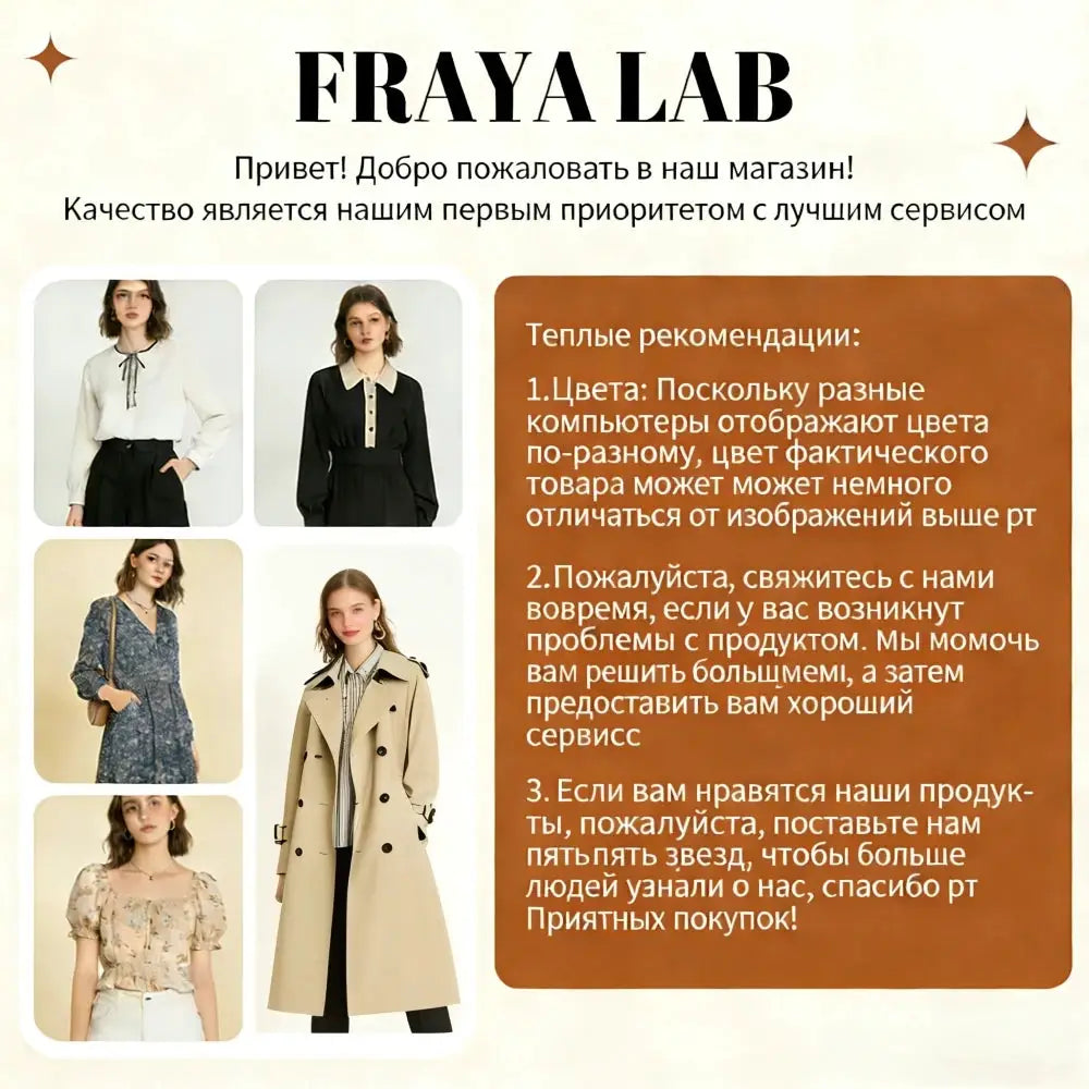 Ladies blazer lookbook by FRAYA LAB for Simples Market, 5 neutral outfits shown