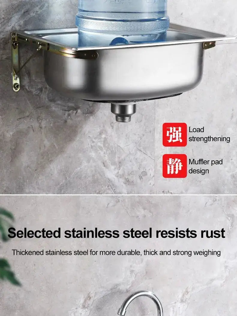 Stainless steel wall-mounted basin with bracket; thickened 304 grade, rust resistant