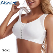 Aishang white front-closure wireless bra vest for women, S-5XL