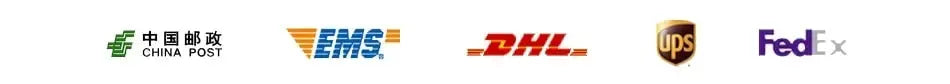 Logos of shipping carriers: China Post, EMS, DHL, UPS, and FedEx.