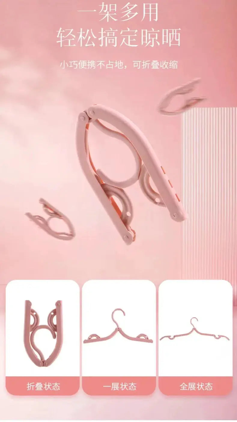 Pink foldable portable clothes hanger set (5/10 pcs), travel-friendly multi-function clothing hanger