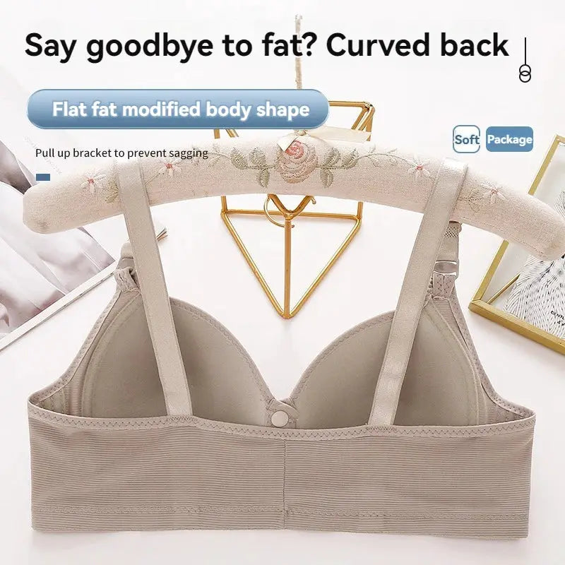 Beige Simples Market front-buckle push-up bra with adjustable straps