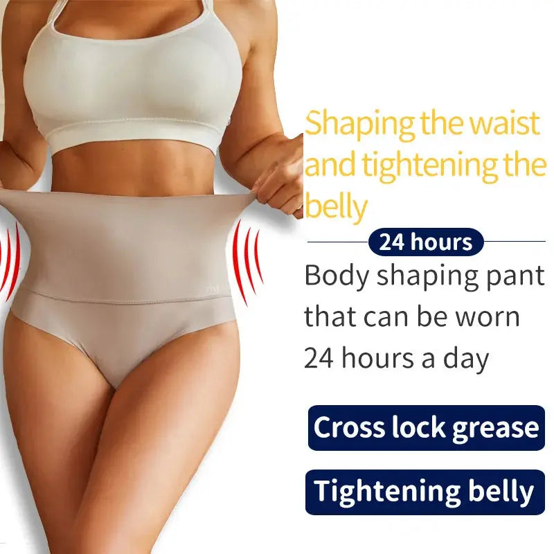 Large-size seamless high-waist shapewear panties in beige ice-silk, breathable butt-lifter underwear.