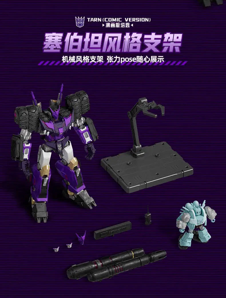 18.5cm Blokees Transformers Tarn Soundwave Orion Pax Optimus Prime IDW Action Edition Decepticons Figure Toy