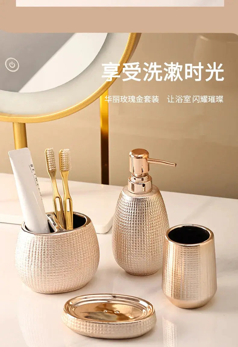 Rose gold textured ceramic 4-piece bathroom accessories set with toothbrush holder, lotion pump, cup, and soap dish