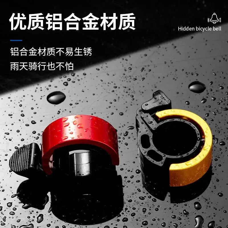 Aluminum Alloy Bicycle Bell For Mountain Bikes Handlebar With Clear Ring Beep Alarm Safety Accessory