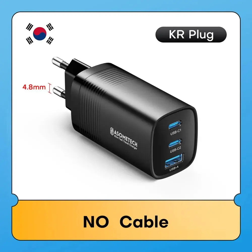 ASOMETECH GaN USB-C charger, 65W, black with USB-C1, USB-C2 and USB-A ports; no cable included