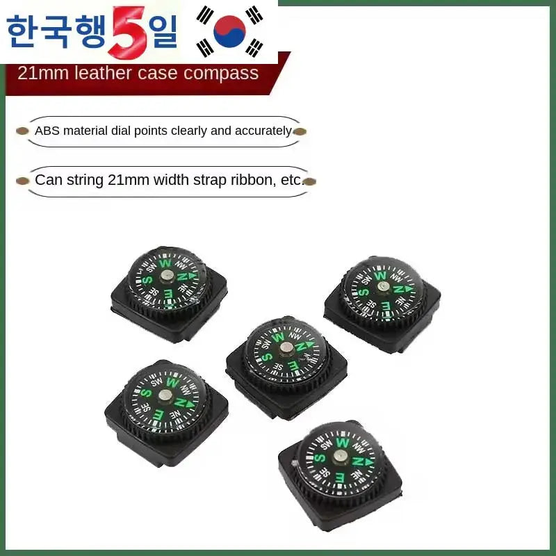 Simples Market small outdoor compass set of five, black plastic cases with green compass dials