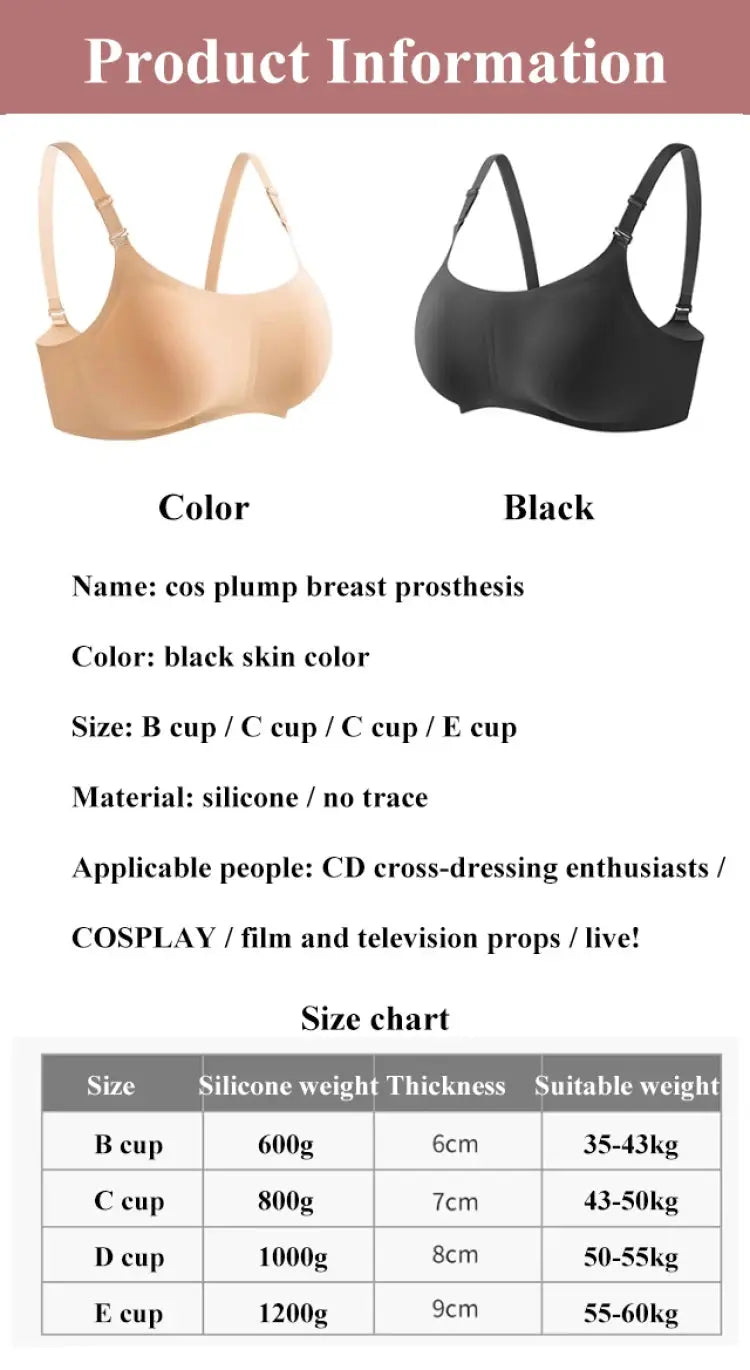 Silicone breast prostheses by Simples Market in nude and black (2-pack) for cosplay