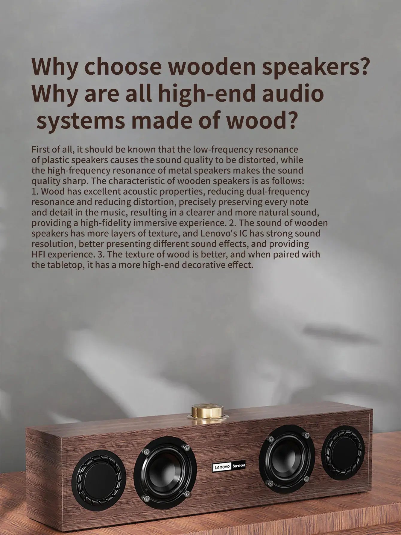 Lenovo C02 wooden desktop speaker with multiple drivers in a retro walnut cabinet
