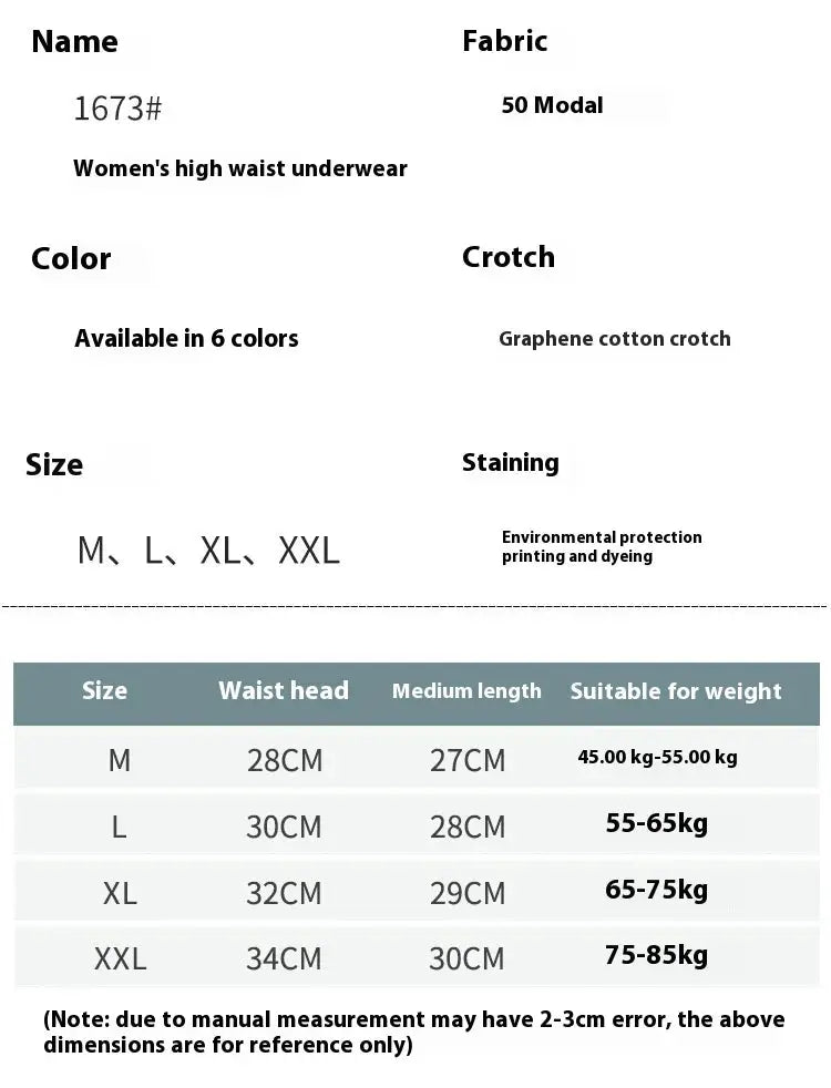 Simples Market women's 6-pack modal high-waist panties with tummy-tuck triangle, graphene cotton crotch, in 6 colors