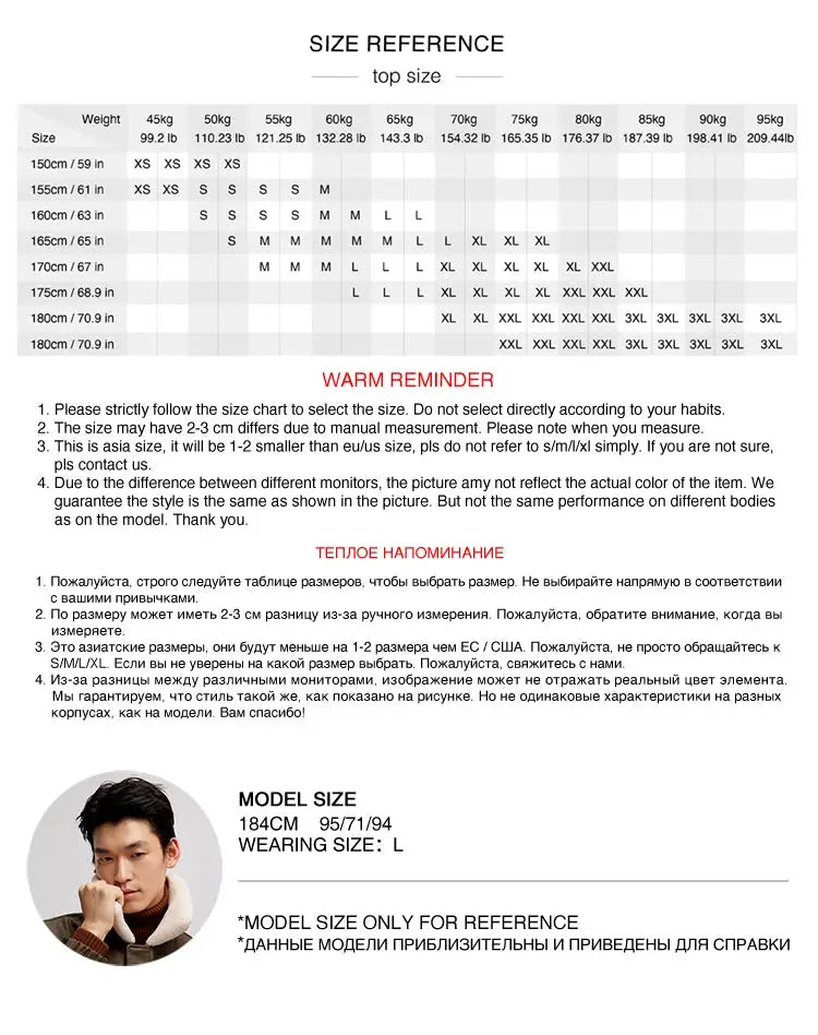 Semir men's down jacket with size chart and model size reference by Simples Market.