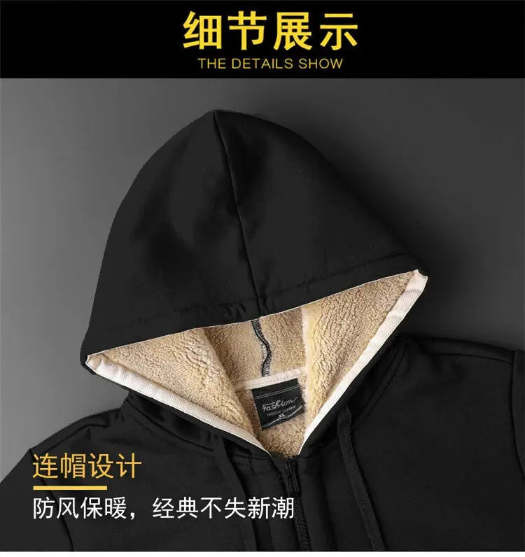 Black hooded fleece jacket with thick beige sherpa lining, full zip, unisex