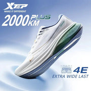 Xtep 2000KM Plus running shoes, white upper with green/blue sole, anti-slip wear-resistant men's training sneakers