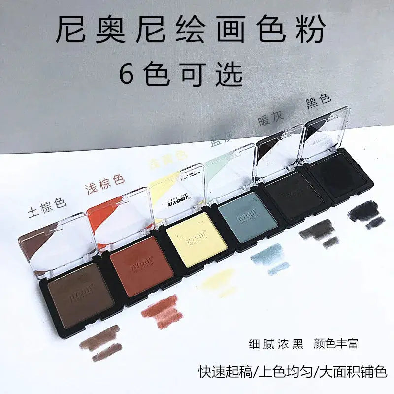 Simples Market six-color professional pastel, graphite and charcoal drawing powder set