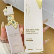 Arabian Essence Sweet Vanilla Perfume For Women Long Lasting Fragrance Pheromone Notes