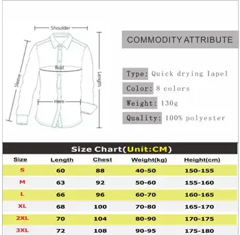 Short-sleeve polo shirt by Simples Market, quick-drying 100% polyester, 8 colors golf jersey