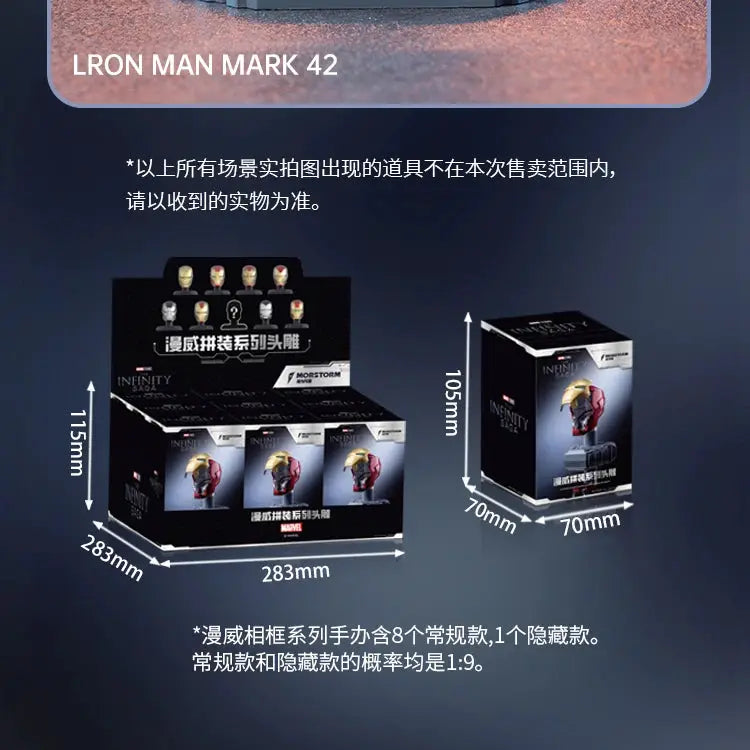 Original Iron Man Helmet Mask 9 Styles War Machine MK16 MK42 MK85 Tony Stark Diy Model Action Figure Assembled Gift