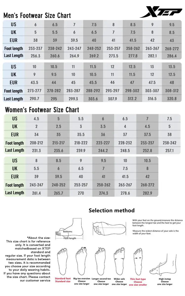 Xtep Qingyun Lite running shoes size chart with men's and women's sizing guides and Xtep logo