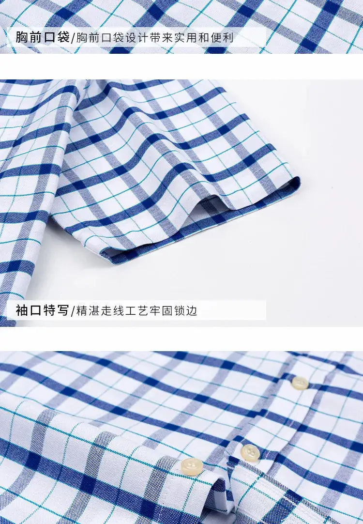 Men's 100% cotton blue plaid oxford short-sleeve shirt with chest pocket and buttoned placket by Simples Market