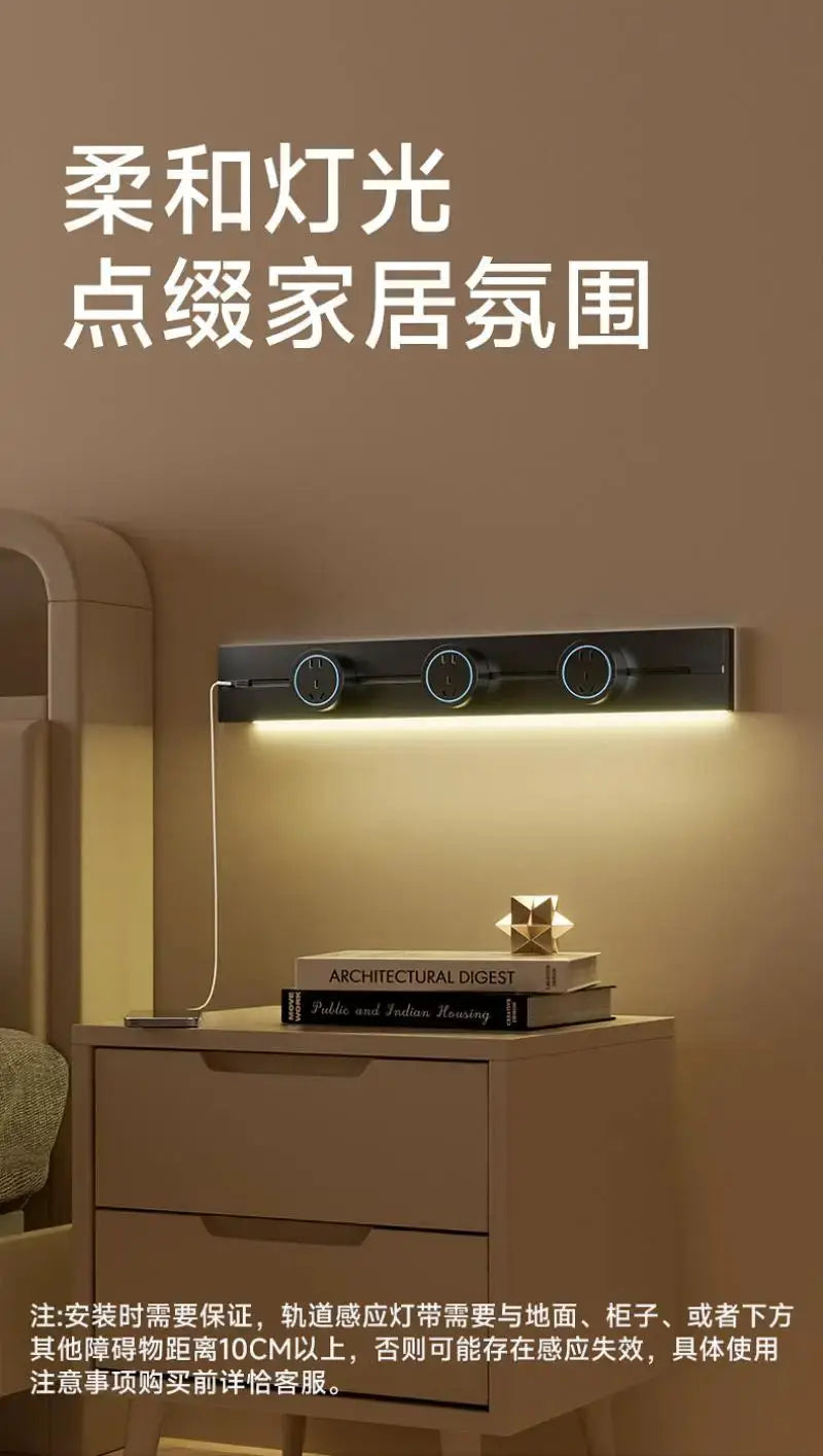 Simples Market black rail wall outlet with three circular USB-C sockets and warm LED light below