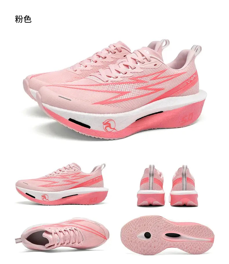 Pink running shoes with breathable mesh and air-cushion midsole