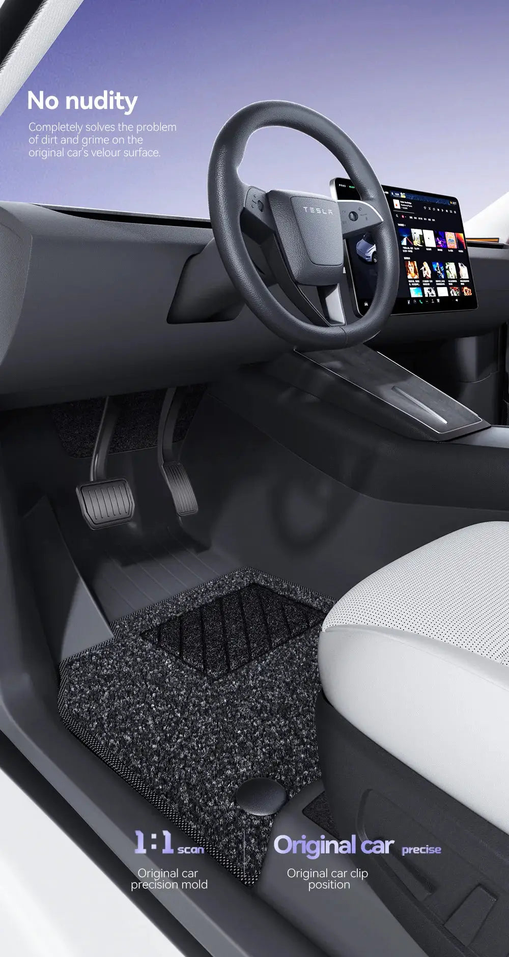 YZ floor mats for Tesla Model Y Juniper 2025–2026; 360° full-cover, waterproof TPE anti-slip set in dark gray.